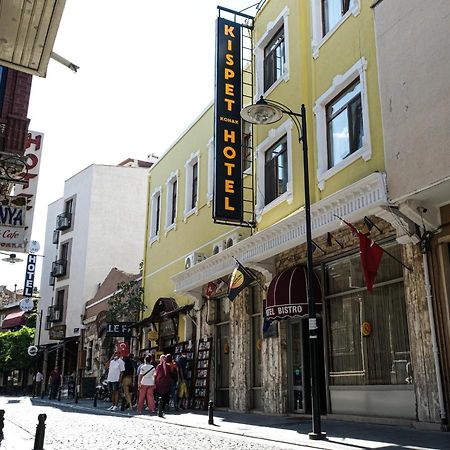 Kispet Konak Hotel ชานัคคาเล ภายนอก รูปภาพ